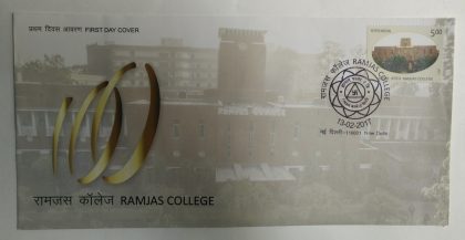 First Day Cover 13 Feb. '17 Ramjas College. (FDC-2017) | Indian Postage Stamps | Indian Coins | Old Indian Currency | Rare Indian Coins | Numismatic Collection India