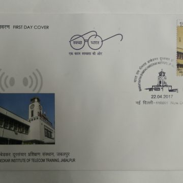 First Day Cover 22 Apr. '17 Bharat Ratna Bhimrao Ambedkar Institute of Telecom Training, Jabalpur. (FDC-2017)