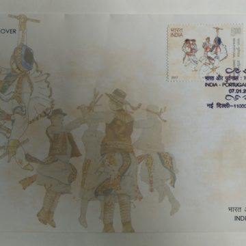 First Day Cover 07 Jan. '17 India-Portugal : Joint Issue. (FDC-2017)