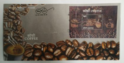 First Day Cover 23 Apr. '17 Coffee (Issued in Miniature Sheets Only). (FDC-2017) | Indian Postage Stamps | Indian Coins | Old Indian Currency | Rare Indian Coins | Numismatic Collection India