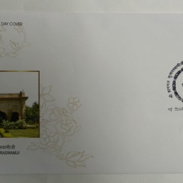 First Day Cover 19 May. '17 Shri Hanagal Kumaraswamiji. (FDC-2017)
