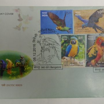 First Day Cover 05 Dec. '16 Exotic Birds.(FDC-2016)