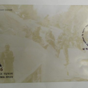 First Day Cover 19 Nov. '16 3rd Battalion The Garhwal Rifles.(FDC-2016)