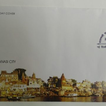 First Day Cover 24 Oct. '16 Varanasi City.(FDC-2016)
