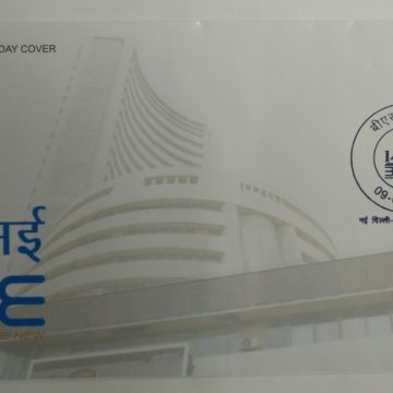 First Day Cover 09 July. '16 140th Anniv. Bombay Stock Exchange Ltd.(FDC-2016)