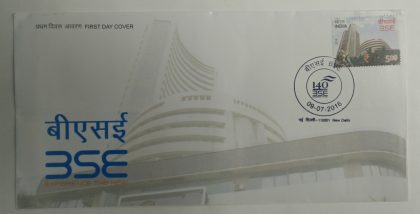 First Day Cover 09 July. '16 140th Anniv. Bombay Stock Exchange Ltd.(FDC-2016) | Indian Postage Stamps | Indian Coins | Old Indian Currency | Rare Indian Coins | Numismatic Collection India