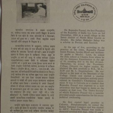 12th World Mining CongressNew Delhi. MiningConferenceMine SurveyEmblem  (BR)