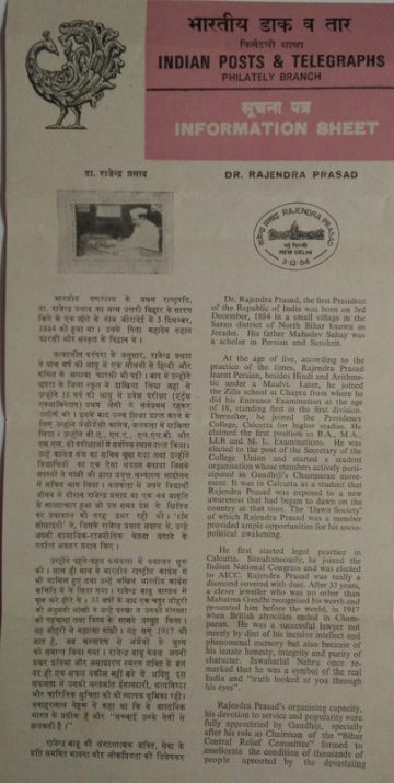 12th World Mining CongressNew Delhi. MiningConferenceMine SurveyEmblem  (BR)