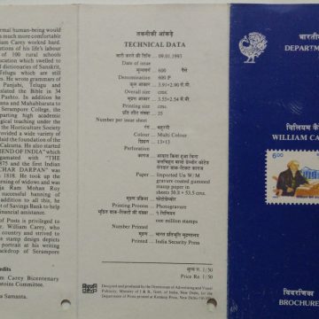 William Carey (Social Reformer Educationist & Indohile (BR)