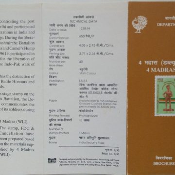 The Madras Regiment 4th Battalion Swadharme Nidhanam Shreyaha  (BR)