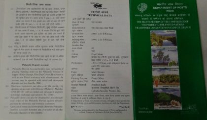 THE EIGHTH SESSION OF THE CONFERENCE OF THE PARTIES TO THE UNITED NATIONS FRAMEWORK CONVENTION ON CLIMATE CHANGE | Indian Postage Stamps | Indian Coins | Old Indian Currency | Rare Indian Coins | Numismatic Collection India