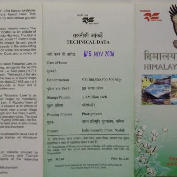 Himalayan Lakes. (set of 5) (BR)