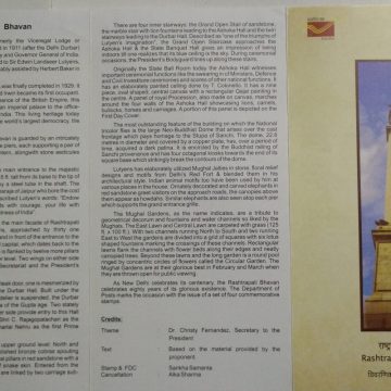 Sams Shopping Rashtrapathi Bhavan Thematic  (BR)