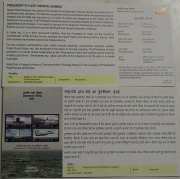 Presidents Fleet Review Mumbai Defence Submarine_ Warship_ Presidential Yacht_ Naval Aircraft  (BR)