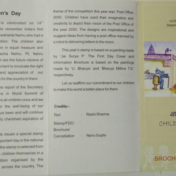 Childrens Day 2050 Post Office Event (BR)