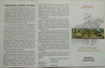 Zoological Survey of India  (BR)