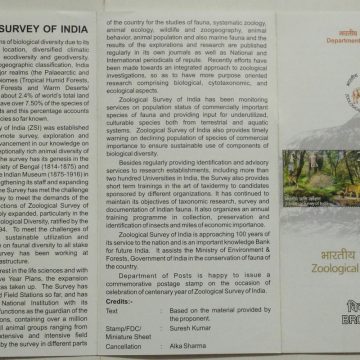 Zoological Survey of India  (BR)