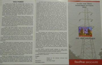 100 Years of Tata Power Power, Industry, Development, Power Grid, Wind Mill, Solar Panel  (BR)