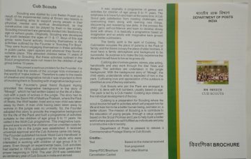 Cub Scounts Commoratives (BR)