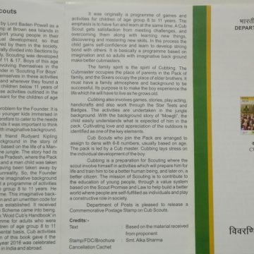 Cub Scounts Commoratives (BR)