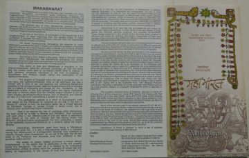 The epic of Mahabharata.  (BR)