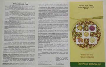 Indian Hand Fan. Issued in Sheetlets form Only. (Set of 16) (BR)
