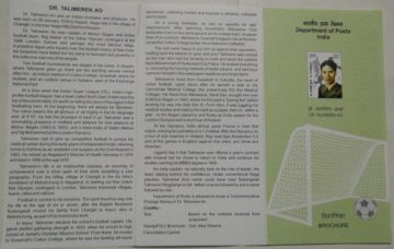 Birth Centenary of Dr. Talimeren AO.  (BR)