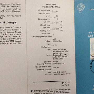 wild life week ,Cursorius Bitorquatus  (BR)