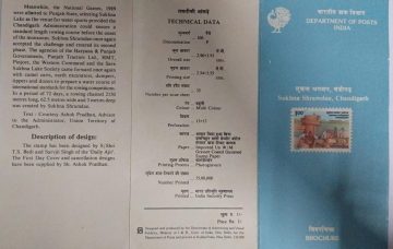 Sukhna Shramdan Project, Chandigarh Sukhna Lake, Silt Extraction, Project, Cleaning  (BR)