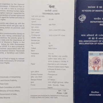50th Anniv. Of Universal Declaration of Human Right  (BR) | Indian Postage Stamps | Indian Coins | Old Indian Currency | Rare Indian Coins | Numismatic Collection India