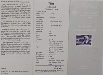 Sri Ramana Maharishi Against Arunachala  (BR) | Indian Postage Stamps | Indian Coins | Old Indian Currency | Rare Indian Coins | Numismatic Collection India