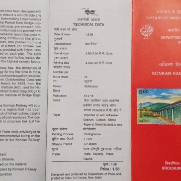 Completion of Konkan Railway  (BR)