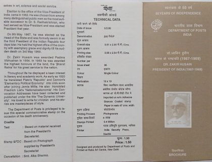 Dr.Zakir Hussain Personality , President (BR) | Indian Postage Stamps | Indian Coins | Old Indian Currency | Rare Indian Coins | Numismatic Collection India