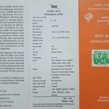 centenary of Godrej (Industrial  Conglomerate Sponsor In National Welfare). (BR)