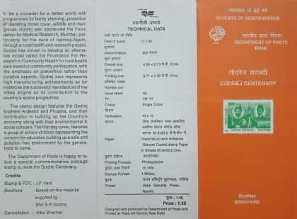 centenary of Godrej (Industrial  Conglomerate Sponsor In National Welfare). (BR) | Indian Postage Stamps | Indian Coins | Old Indian Currency | Rare Indian Coins | Numismatic Collection India