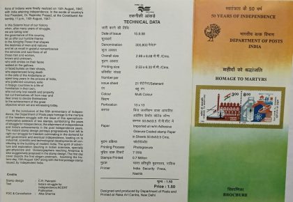 Homage To Martyrs For Independence.  (BR) | Indian Postage Stamps | Indian Coins | Old Indian Currency | Rare Indian Coins | Numismatic Collection India