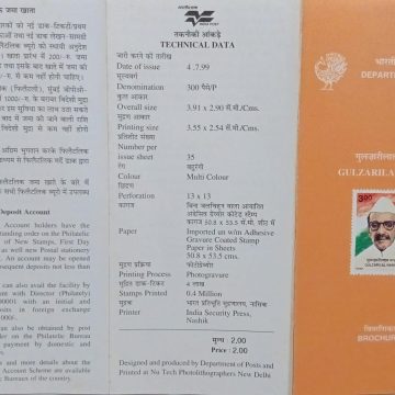 Birth centenary of Gulzarilal Nanda, Freedom Fighter & Statesman  (BR)