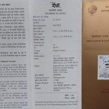 Birth centenary of Brigadier Rajinder Singh, Frist recipient of M.V.C. Medal  (BR)