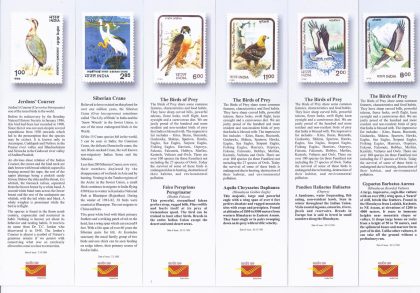 Bookmarks Depicting Stamps Birds of India Theme - Set 2 | Indian Postage Stamps | Indian Coins | Old Indian Currency | Rare Indian Coins | Numismatic Collection India - Image 2