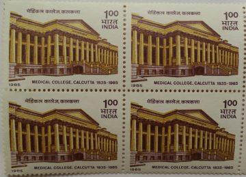 Medical College, Calcutta. College, Institution, Building, Education, Medicine, Anniversary, (Hinged Block of 4)