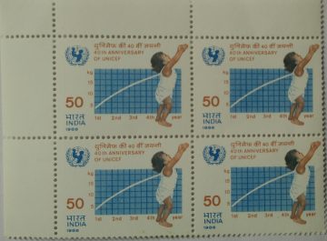 40th Anniv.of United Nations Children's Fund. Growth monitoring(Block of 4 stamp)