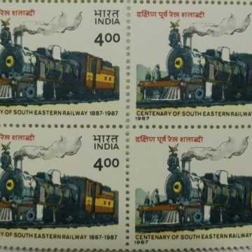 Centenary of South Eastern Railway Railway, ZE Type Narrow Gauge Locomotive on Gondia-Nagpur(Block of 4 stamp)