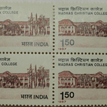 Madras Christian College College, Institution, Building, Education Rs. 1.50 Commemorative(Hinged Block of 4)