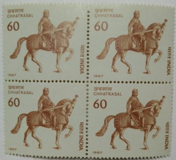 Maharaja Chhatrasal Personality, Warrior, Emperor, Author, Horse, Sword 60 P. Commemorative (Block of 4 stamp)