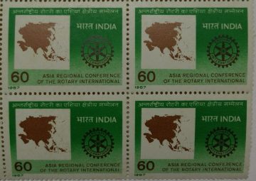 Asia Regional Conference of The Rotary International, Map of Asia Rotary Logo (Block of 4 stamp)