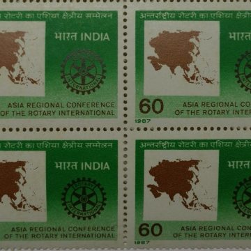 Asia Regional Conference of The Rotary International, Map of Asia Rotary Logo (Block of 4 stamp)