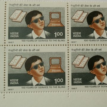 Centenary of Service to Blind, Blind boy  (Block of 4 stamp)