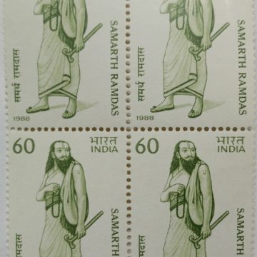 Samarth Ramdas Personality, Saint, Devotee, Spiritual Poet, Footwear, Costume 60 P. Commemorative (Block of 4 stamp)