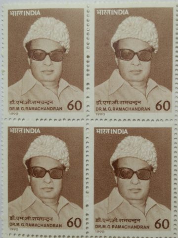 Dr. M. G. Ramachandran Personality, Film Actor, Director, Producer, Politician, Chief Minister (Block of 4 stamp)
