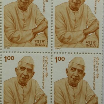 Chaudhary Charan Singh Personality, Freedom Fighter, Politician, Prime Minister, Cap, Headgear (Block of 4 stamp)